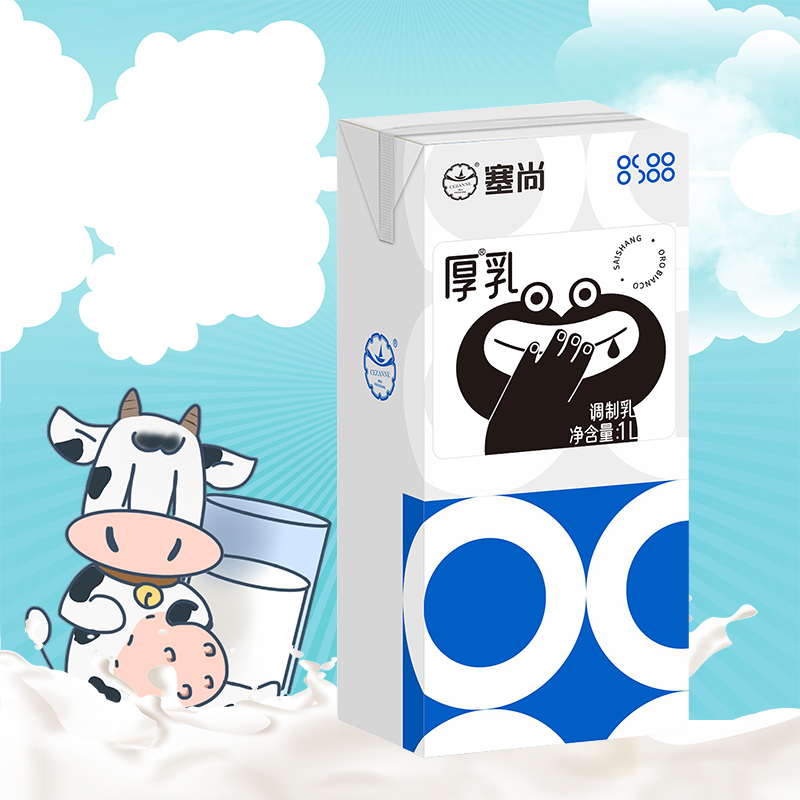 塞尚厚乳牛奶厚牛乳拿铁咖啡塞上厚奶生椰冰滴丝绒小包装250ml - 图0