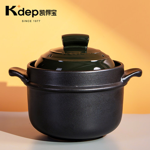 日本K+dep凯得宝煮粥熬粥专用锅煲汤煲砂锅宝宝辅食锅煮粥炖煲锅 - 图2