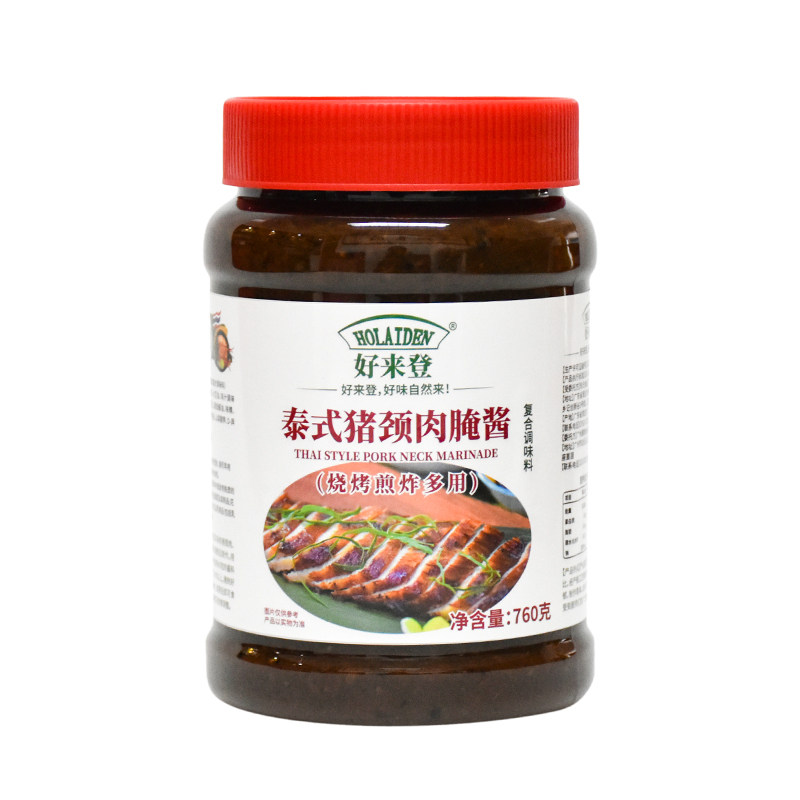 好来登泰式猪颈肉腌酱760g泰式烧烤酱油炸炭烤腌制料商用泰餐调料