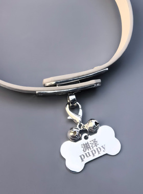 狗牌挂件可刻字带铃铛身份牌脖圈