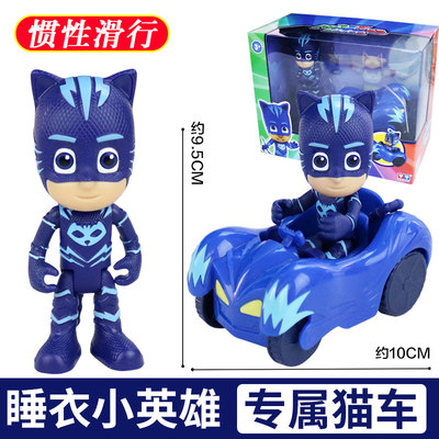 奥迪双钻睡衣小英雄玩具套装猫头鹰女猫小子飞壁侠滑行猫车鹰翔机 虎窝淘