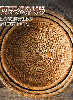 藤编收纳筐水果篮家用馒头筐竹编篮子面包筐馍零食野餐篮筐