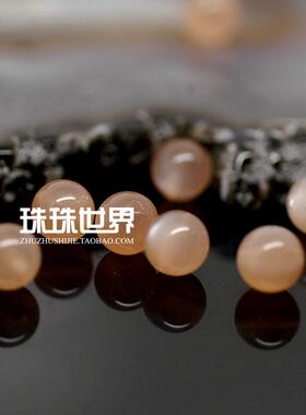 珠珠世界diy手工串珠配件太阳石橙月光石散珠圆珠