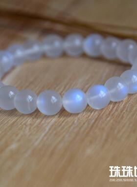 月光石手链女蓝光月光石奶油体