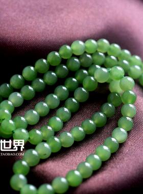和田玉碧玉苹果绿圆珠散珠