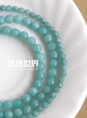 diy饰品配件手工散珠圆珠串珠