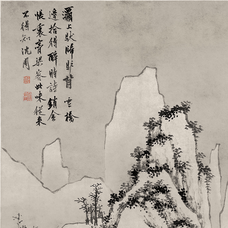 明沈周灞桥风雪图山水画挂轴条幅卷轴名画复制品书房玄关挂画-图1