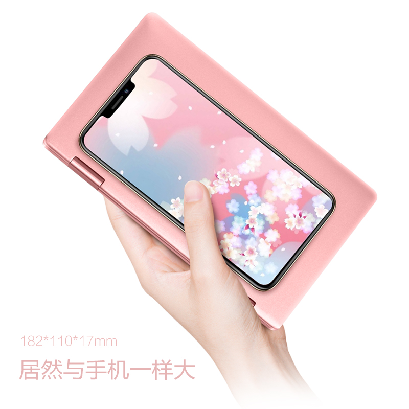 口袋电脑 win10 粉色喵星版轻薄女生款迷你小型 OneMix2S 代 2 壹号本 口袋电脑 win10 粉色喵星版轻薄女生款迷你小型 OneMix2S 代 2 壹号本
