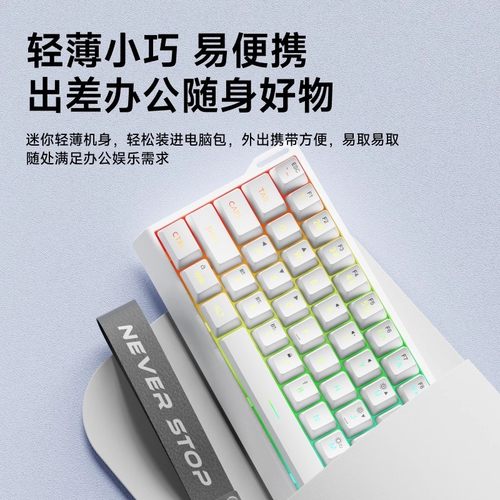 前行者F61键盘小型便携办公无线蓝牙三模高颜值RGB灯效游戏办公 - 图1