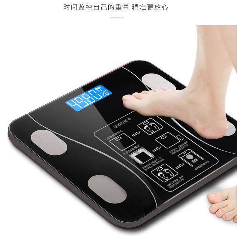 2026年夏季新款蓝牙脂肪体脂秤健康分析体脂称体重人体批发健康称