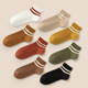 Spring, autumn and summer two-bar striped cotton socks for women