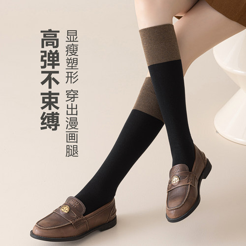 过膝袜子女高筒袜大腿防滑不掉冬季纯棉抗菌无骨jk春秋长筒小腿袜 - 图3