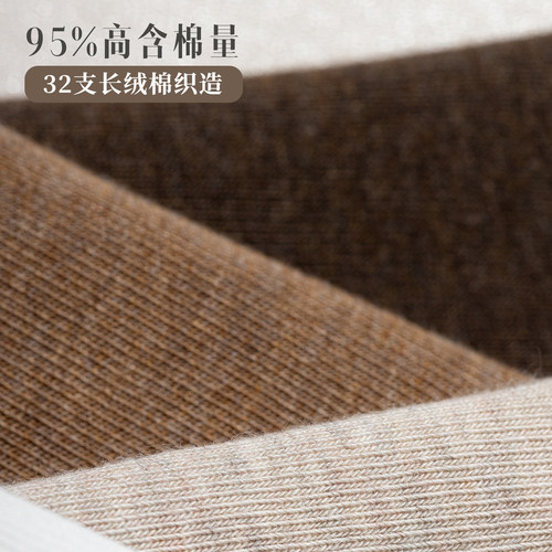 袜子女春秋款短袜初中生纯棉100%抗菌防臭2025新款爆款无骨中筒袜 - 图1