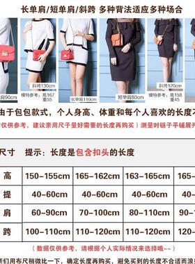 皮绳包带真皮手工打磨植鞣小拎带真皮圆手提单肩斜跨DIY包包配件