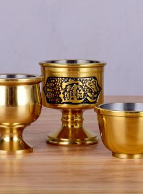 铜酒壶茶壶酒杯茶杯纯黄铜家用公司供奉拜财神关公土地公高脚供杯