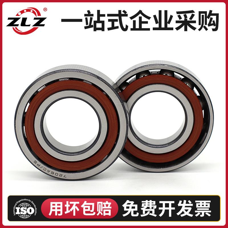 高速机床主轴轴承7014 7015 7016 7017 7018 7019 7020 AC ACM - 图2