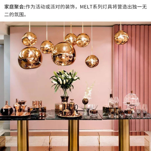 特价清仓原装进口英国Tom Dixon Melt熔岩灯吧台客厅餐厅吊灯正品 - 图2