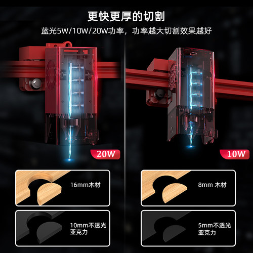 雕将新款激光便携雕刻机小型便携全自动镭射打标机金属雕刻刻字机 - 图1