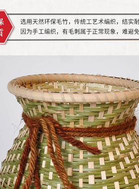 纯手工竹编鱼篓茶叶篓剧舞蹈演出