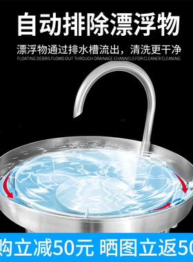 自动水压式不锈钢洗米机淘米机