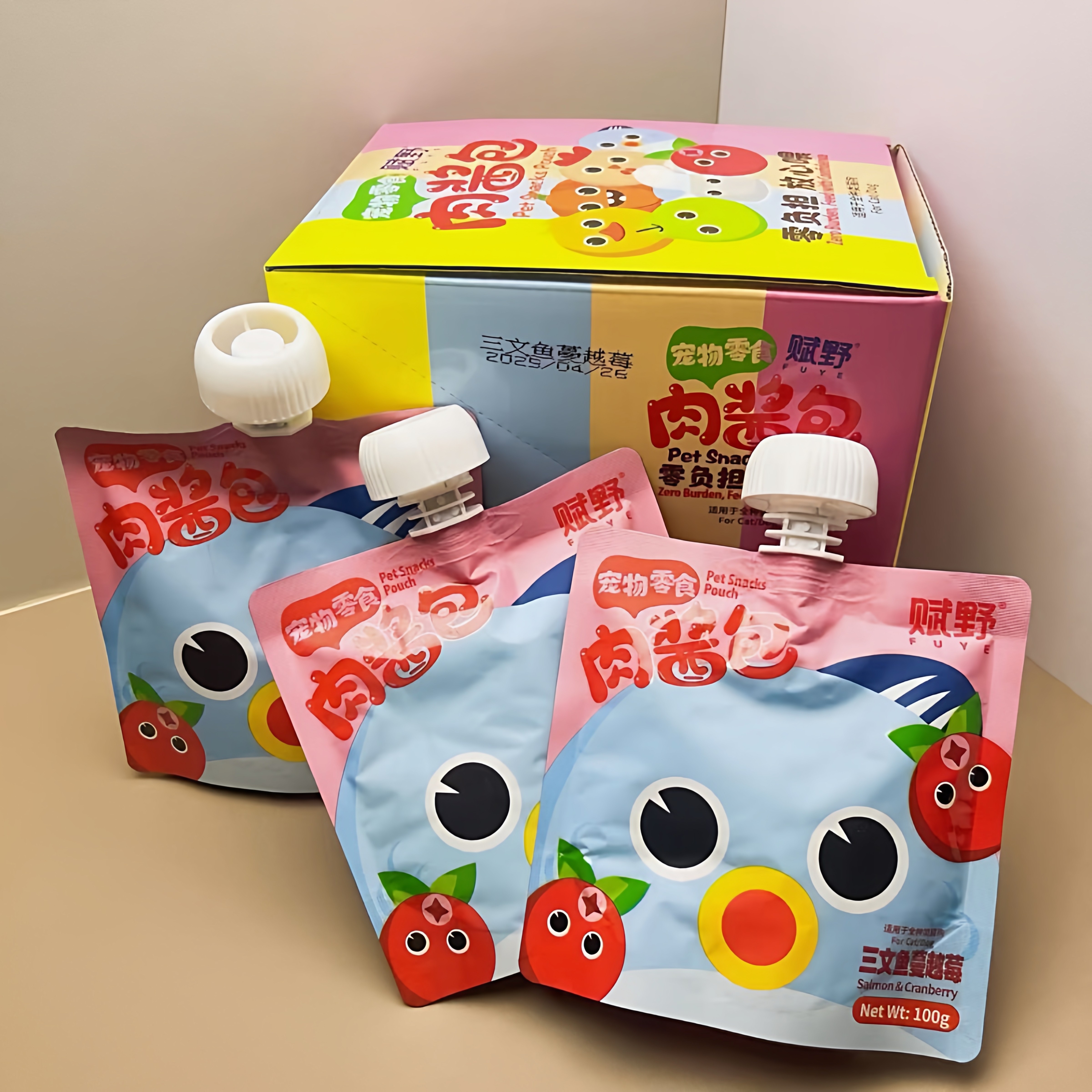 【正品】赋野肉酱包门店款主食猫咪营养湿粮补水通用零食100gg,淘宝优惠券,粉丝福利购,淘宝优惠卷