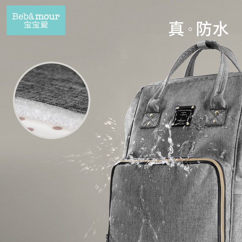  宝宝爱妈咪包/袋