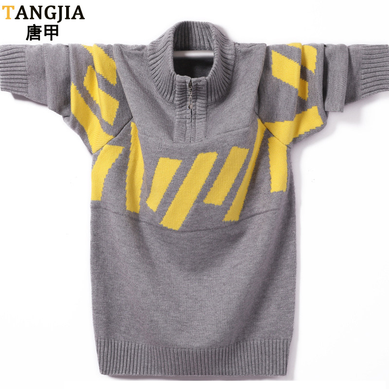 冬季男学生加厚款羊毛衫潮流韩版 半高拉链领毛衣针织衫 保暖外套,淘宝优惠券,粉丝福利购,淘宝优惠卷