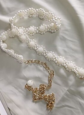 珍珠腰链女韩版百搭连衣裙