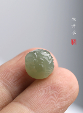 生肖羊手链天然和田玉
