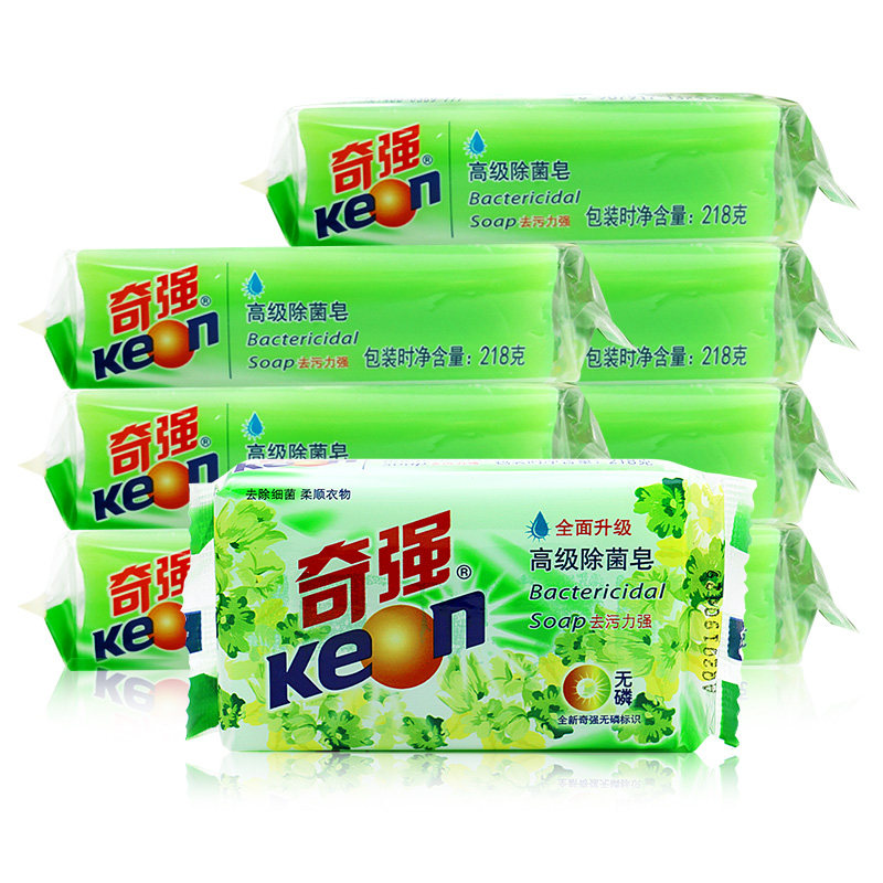 奇强218g*8块除菌皂促销洗衣皂 奇强星城锦色洗衣皂