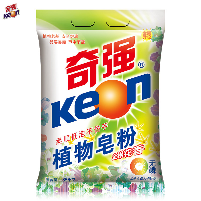  奇强星城锦色洗衣粉