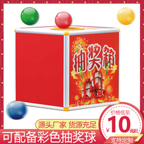 Draw Award Box Props Big Number Annual Meeting Wedding Lucky Catch Award Box Small Red Fun Draw Box Customizable