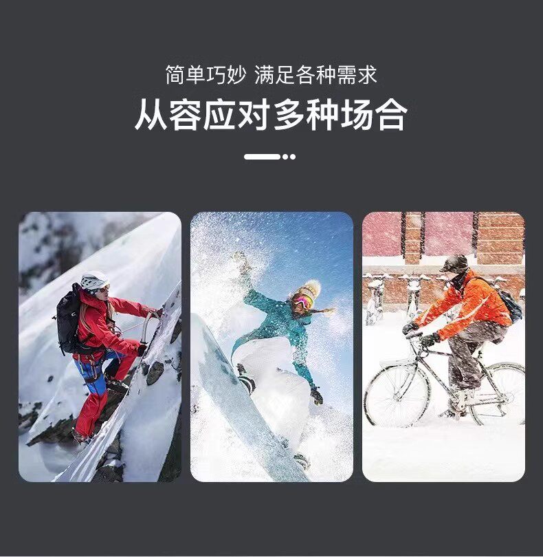 滑雪面罩护脸防风寒秋冬男女款户外运动骑行V型瘦脸护耳保暖装备