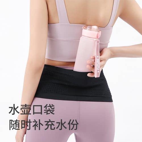 运动跑步腰包多功能手机袋透气晨跑户外手机包男女健身高弹力腰带 - 图3