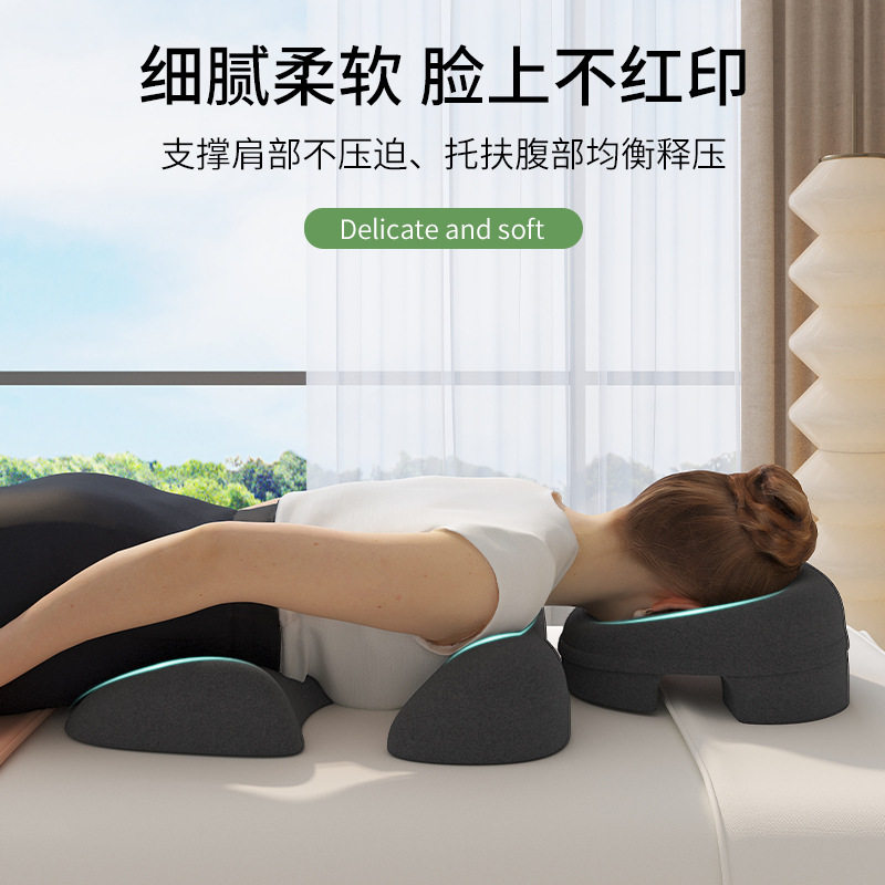 按摩床推拿按摩胸垫美容床专用记忆棉枕头美容院趴趴枕按摩趴睡枕,淘宝优惠券,粉丝福利购,淘宝优惠卷