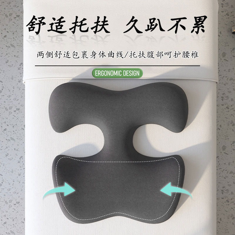 按摩床推拿按摩胸垫美容床专用记忆棉枕头美容院趴趴枕按摩趴睡枕,淘宝优惠券,粉丝福利购,淘宝优惠卷