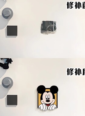 墙面补洞贴补瓷砖窟窿墙贴遮丑装饰墙纸遮挡贴饰防水贴画翻新改造