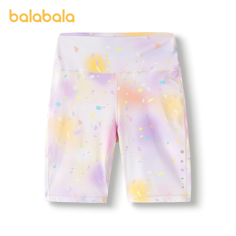 【商场同款】巴拉巴拉女童打底裤儿童裤子2025夏款鲨鱼裤速干凉感,淘宝优惠券,粉丝福利购,淘宝优惠卷