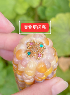 文玩玉米花托配件彩色宝石四叶草配饰镀金爱心花托DIY饰品配件
