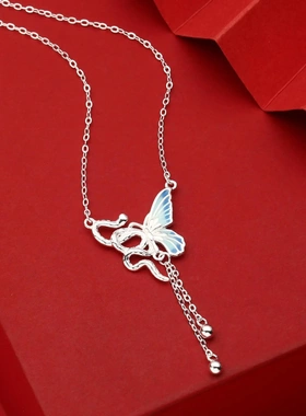 6511号足银990蓝色珐琅彩蝴蝶灵蛇新中式复古风格国风蛇年项链