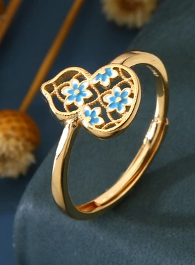 8503号 足银990珐琅镂空花朵葫芦戒指金色银色女新中式轻奢百搭调