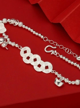 7913号足银990盘缠五帝钱葫芦元宝手链新中式轻奢原创直播爆款