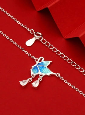足银990珐琅蓝色蝴蝶锆石项链纯银国潮吊坠女小众高级感生日饰品