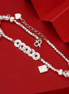 7914号足银999.9碎冰五帝钱平安胖福手链新中式轻奢原创直播爆款