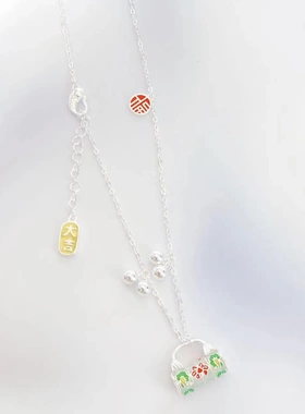 6506足银990珐琅包包铃铛大吉大利项链气质百搭小众设计感