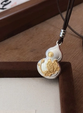 7305号 足银999描金蝴蝶莲花葫芦吊坠项链新年民族风中式男女款