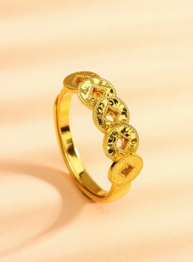 7039号足银999.9电黄金五帝钱碎冰冰戒金色银色小众设计钱币指环