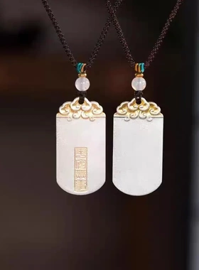 7166号足银999描金平安无事 百福 吉言祥云描金吊坠项链吊牌银饰