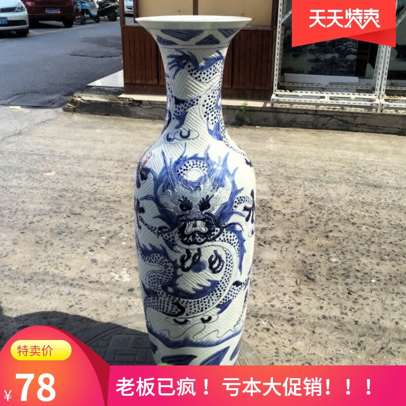 高価値 78 陶器 花瓶 食器 Www Accellclinical Com 高価値 78 陶器 花瓶 食器 Www Accellclinical Com