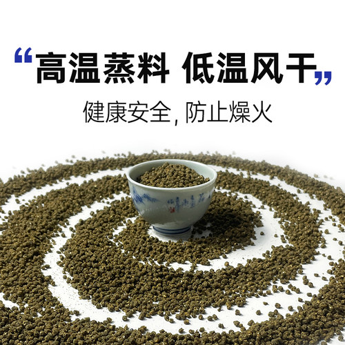 西蜀堂手工画眉鸟食饲料提性打彩画眉鸟食秘制营养提气画眉鸟饲料 - 图0